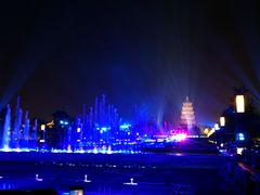 -大雁塔北广场音乐喷泉