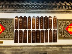 -老北京炸酱面大王.铜锅涮肉(朝阳门店)