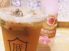 厝内水果茶-厝内小眷村(天河南一路店)