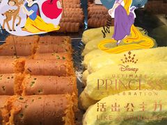 -SaladJohn沙拉匠(凯德1818店)