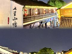 -肯德基(建外SOHO店)