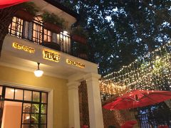 门面-玫瑰厅上海菜(兴国路店)