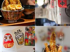-天妇罗内顺田(罗湖店)