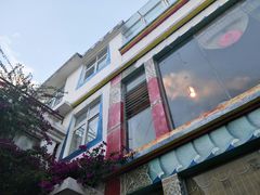 -尼玛藏家风味园(阿山食城店)