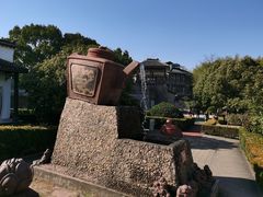 -陶祖圣境风景区