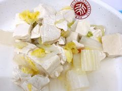 白菜炖豆腐-北大学一食堂