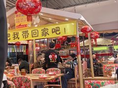 -那红花·东北菜铁锅炖(仙林金鹰店)