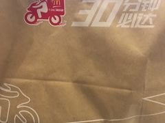 -麦当劳(帝豪店)