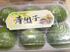 -叶受和(观前街店)
