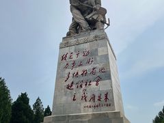 -十三陵水库