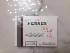 -复旦大学附属华山医院(总院)