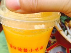 -海口骑楼小吃街