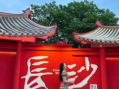 -蟹主隆恩.虾蟹.烧烤.湘菜(渔人码头店)