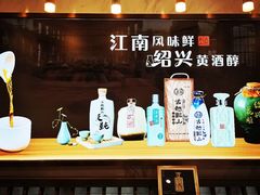 -西湖春天•老字号杭州菜(百汇店)