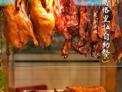 -济南香格里拉·咖啡泉自助餐厅