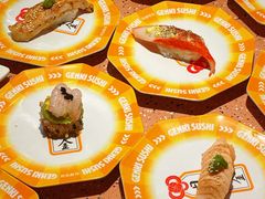 -元气寿司(东方宝泰店)