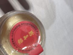 -孔乙己酒家(虹桥路店)