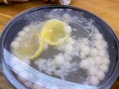 -串妹花式冰粉(乐山总店)