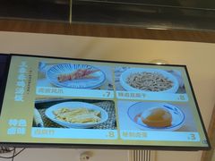 -王春春鸡汤饭(上海中海环宇城店)