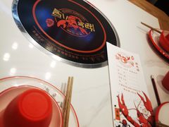 -海岛八号龙虾烧烤田鸡(蓝天路总店)