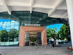 -福田红树林生态公园