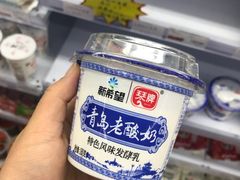-优同便利店(世纪公园店)