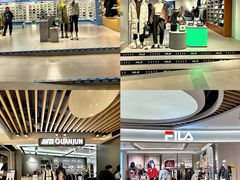 -松雷商业(南岗店)