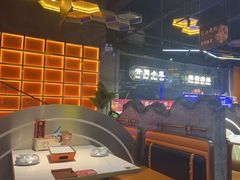 -亿牌牌东北烧烤(博物馆旗舰店)