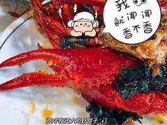 -聚味瞿记·龙虾堂(天元店)