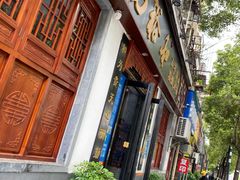 门面-易裕和·长沙米粉(友谊路店)