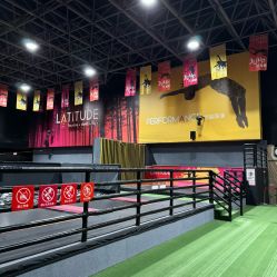 -latitude乐图空间(建宁路店)