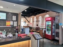 -合利屋(中发百旺商城店)