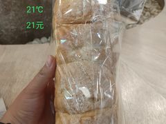 -21克拉面包(大悦城店)