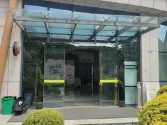 -同里国家湿地公园
