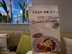 -WOKKA by艮上(中海环宇荟店)