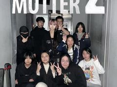 -棂笼·深度沉浸密室(武汉旗舰店)