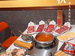 -荣叔港式沙嗲牛肉火锅(正佳潮流店)