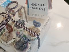 -EnergyCake蛋糕理想国