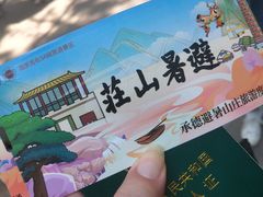 -承德避暑山庄景区