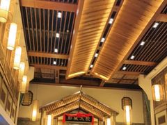 -大张烙馍村(泉山店)