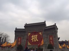 -大槐树寻根祭祖园
