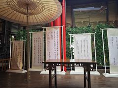 -杭州宋城