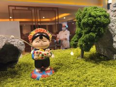 -爱乐国际温泉水疗会