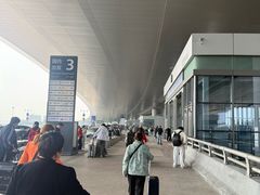 -青岛胶东国际机场