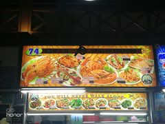-纽顿熟食中心