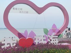 -野狸岛