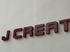 -J Create城市露营咖啡·简餐·宠物(上海动物园店)