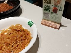 -绿草地·湘菜(7mall店)