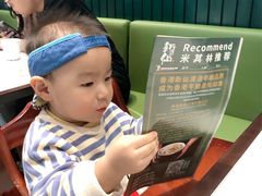 -新仙清汤牛腩(铜锣湾店)