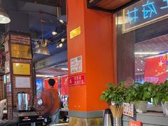-钢管厂五区小郡肝火锅串串香(总店)